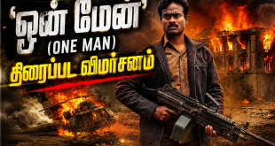 one-man-movie-review